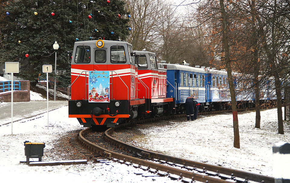 Dětská železnice v Minsku