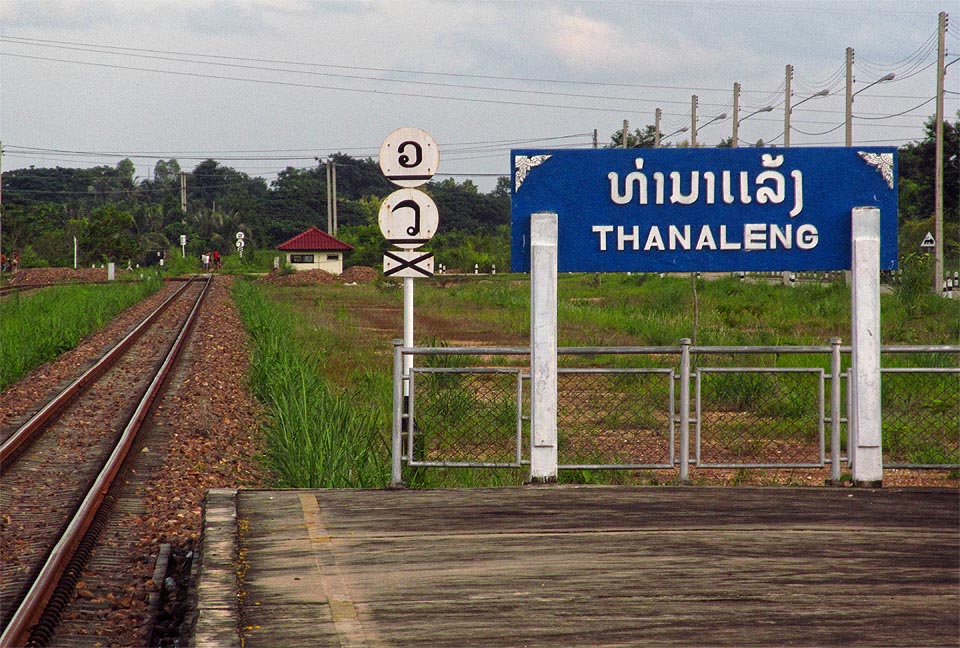 Železniční síť v Laosu